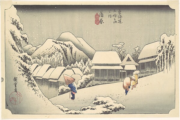 간바라의 밤눈